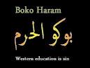 Boko Haram flag