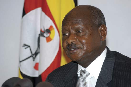 Yowecri Museveni