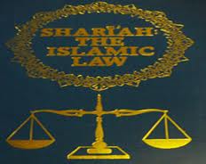 Islamic law and the rules of war