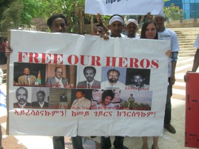 Chiede asilo politico all’Etiopia l’ambasciatore eritreo presso l’Unione Africana