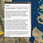 eritrea-map-screenshot (1)