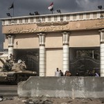 carro di fronte prigione