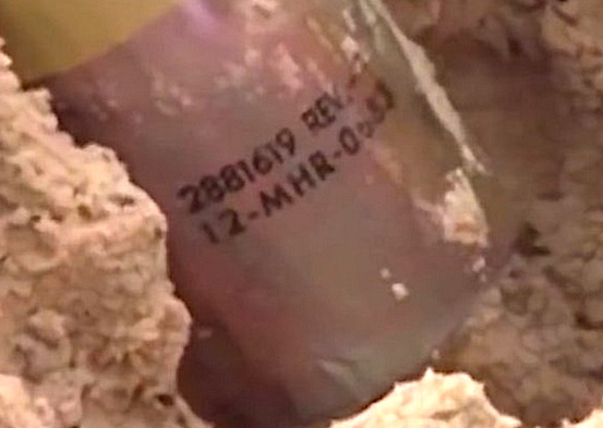 Matricola della bomba a grappolo (Courtesy Amnesty International)