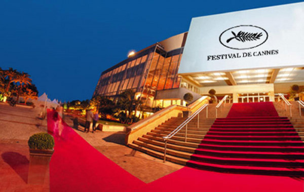 La sede del Festival Cinematografico di Cannes (Francia)