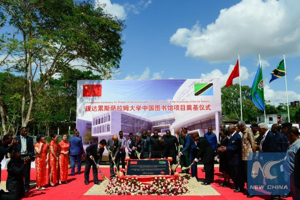 Il nuovo complesso universitario cinese di Dar es Salaam