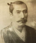 Oda_Nobunaga-Portrait_by_Giovanni_NIcolao-1