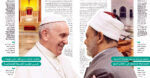 Papa e Imam