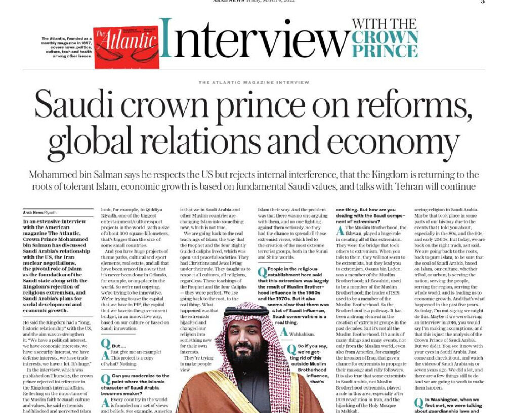 Il principe ereditario saudita propone riforme epocali dell’Islam: spediva al patibolo i dissidenti per molto meno
