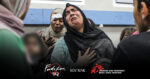 Gaza donna in Lacrime