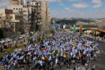 19int-israel-protest-lzqg-superJumbo