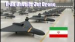 Jet-powered Shahed drones 3