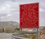 Ai cittadini israeliani é vietato l’ingresso nei territori palestinesi
