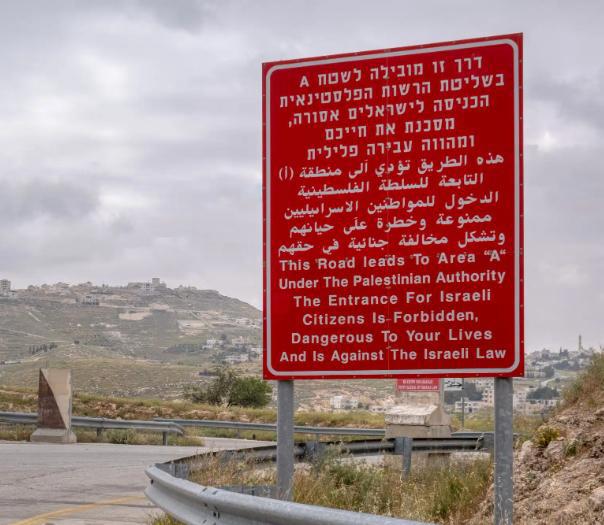 Diario dal Medio Oriente: il calvario quotidiano di chi attraversa i checkpoint per andare a Nablus 