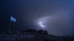 Israel flag in the storm