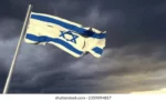 pretty-israel-flag-on-heavy-260nw-2359094817